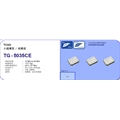 有源晶振,TG-5032CE,EPSON振蕩器
